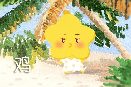 生肖运势2022年运程鸡 健康运势极其不利