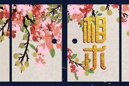 越是心善的人长相就越年轻 有什么说法