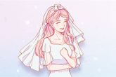 泗阳结婚风俗 谈婚论嫁前一般要传启