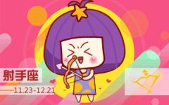 天秤座和双鱼座的爱情会怎么样 在一起容易吵架