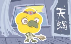 狮子座最不该爱上的星座 外冷内冷的水瓶