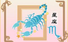 谁能走进狮子座的内心 独立聪明的天秤座