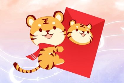 2022年夏天出生的宝宝好吗 大气好听的虎宝宝名字