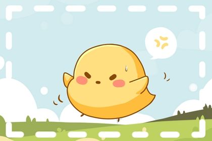 婚前穷 结婚后会改运旺命 过上好日子的生肖