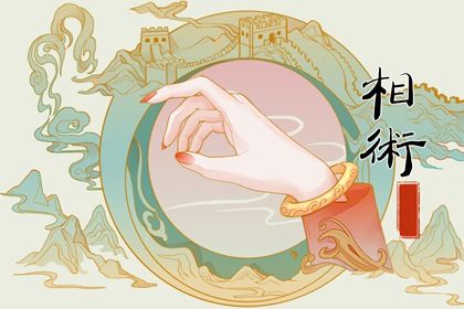 女生不好的手相 5种女人命苦的手相分析