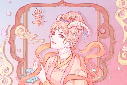 2022年生肖羊的财运微信头像 兔马猪头像