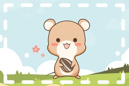 2022年最旺的生肖是哪几生肖 属狗在本年度非常幸运