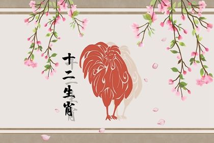 进入5月 这些生肖的好运终于到了