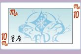 天蝎女性格特点 五大特点需可知