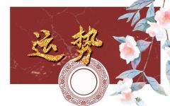 星座运势大全每日星运 2022年5月10日