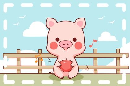 2022年属猪人全年运势 整体凶吉参半