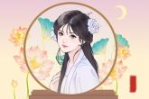 女人双生痣的命运差吗 女人痣相双生是什么意思