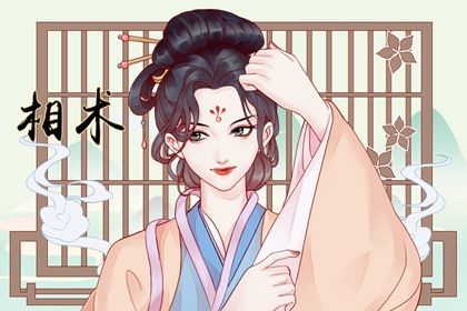 一看就精明的女人面相 眉清目秀且耳廓分明