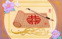 八字会为情人离婚的男命 对待感情不忠诚