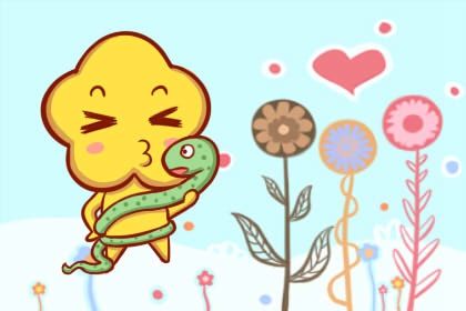 先吃苦后有福 好运都藏在后半生的3生肖