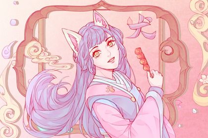 未来5年财运最好的生肖 属狗兢兢业业