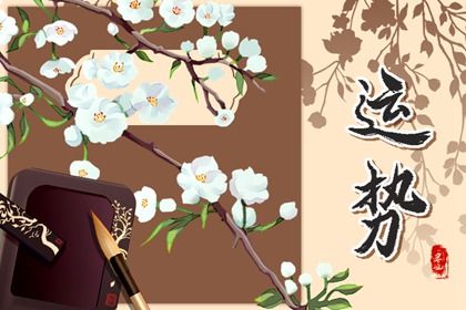 2022年有哪几个属相犯太岁 2022年犯太岁生肖有哪些