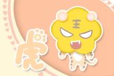 属虎女是什么命 缺乏忍耐力