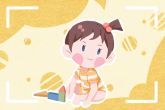 姓卫虎年女孩名字 精选属虎起名大全
