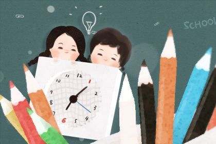 6月1日是什么日子 2022年6月1号是什么日子