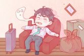 2022年5月22日搬家好吗 此日是否适合搬家