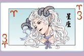 属蛇白羊座女生性格特点 如何分析属蛇白羊座的性格