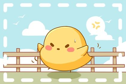 未来十年倒霉不断的生肖 一招化解好运不断