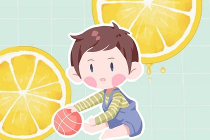 2022尹姓男孩名字大气点的 尹姓属虎起名
