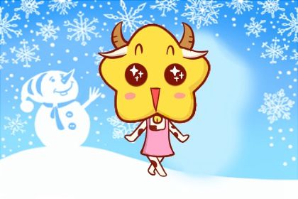 2022虎年属牛运势 依然可以得到上司的喜爱。