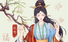 星座今日运势 2022年5月17日
