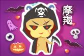 摩羯星座性格缺点优点 摩羯座的性格好吗