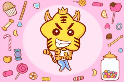 哪两个生肖不能做夫妻 属虎和属猴合不来