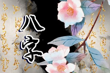 7月出生的人是什么命 分析七月出生阴气重吗
