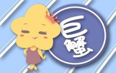双子女嫁给巨蟹男能幸福吗 性格合不合