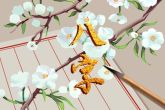 时柱伤官坐偏印 伤官在时柱有什么不好