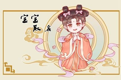 2022属虎五行属土火的名字 喜土取名推荐