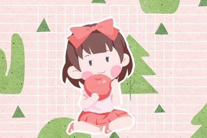 女孩名字洋气有内涵的2022 象征吉祥