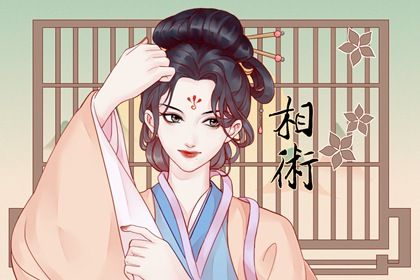 女人右手臂有痣图解 恒心极佳且子孙多福