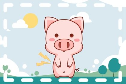 83属猪正缘出现在哪年 83属猪怎么提升桃花运