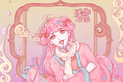 属猪83年2022年婚姻离婚 如何解析属猪2022年的吉祥物