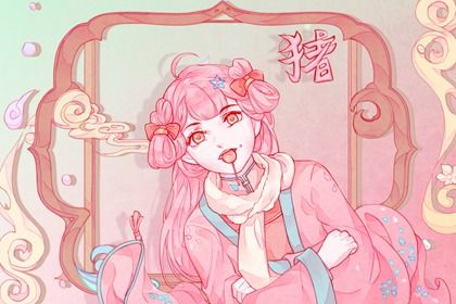 83年猪人一生三次婚姻在哪年 83年猪一生有几次婚姻