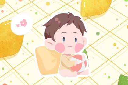 姓王寓意好的男孩名字2022 清澈纯洁起名