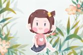 2022缺土的女孩名字 机智可爱起名