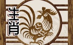 属鸡女离不开什么男人 高情商高颜值的人