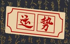 今日运势十二星座 2022年5月23日