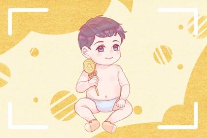 2022好听的虎宝宝名字女孩 暗指女孩冰雪聪明