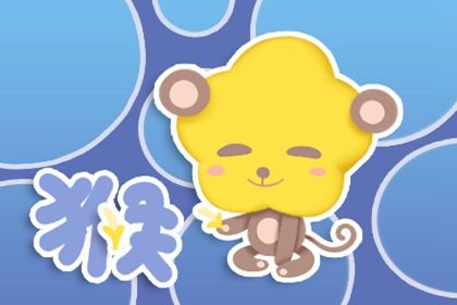 2022年属猴的贵人生肖是什么 适合佩戴金戒指