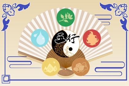 2022年9月12日出生的宝宝什么五行 大林金危执位为五行