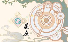 最懂处座女的星座男是谁 低调谦虚的白羊男