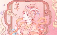 1991年属羊二次婚姻在几岁 婚姻生活如何
